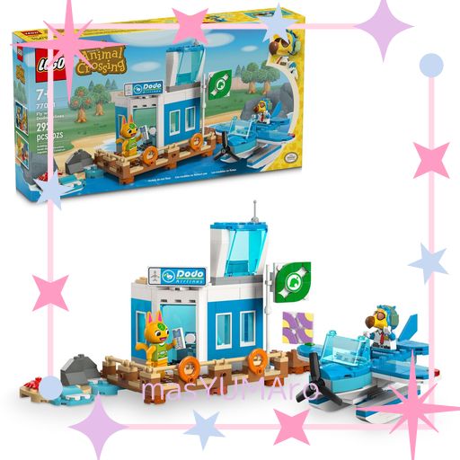 レゴ(LEGO) どうぶつの森 飛ぶ ドードー航空 空港プレイセット付き 子供用飛行機おもちゃとパイロットミニフィギュア ビデオゲームシリーズにインスパイアされた 7歳以上の女の子と男の…