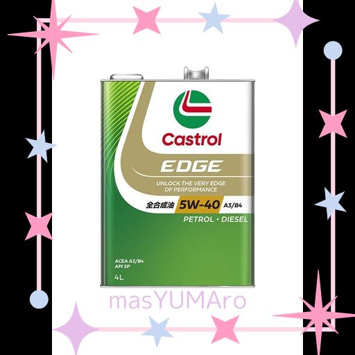 CASTROL(カストロール) エンジンオイル EDGE 5W-40 API SP, ACEA A3/B4 