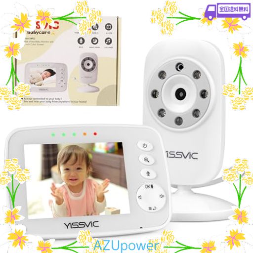 YISSVIC ベビーモニター 見守りカメラ 遠隔監視ベビーカメラ 双方向音声通信 暗視機能付き 出産祝いプレゼント VGA30万 屋内での使用 タイマー機能 日本語取扱説明書付き (3.2インチ)
