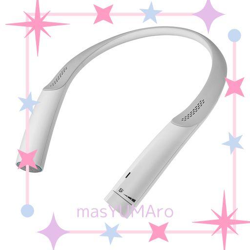 オーディオテクニカミミオ MIMIO SOUND NECK テレビ用ネックスピーカー 2.4GHZ ワイヤレス はっきり音 ステレオ かんたん操作 置くだけ充電 左右音量バランス調整 音声でお知らせ 防滴 アンプ…