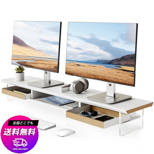 FENGE モニター台 卓上 デスクシェルフ PC台 机上台 パソコン台