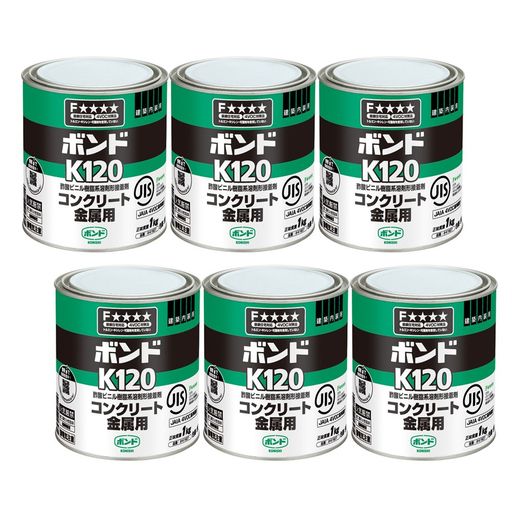 コニシ(KONISHI) ボンド K120 1KG #41627 6缶入り
