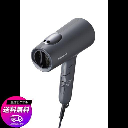 パナソニック ドライヤー イオニティ 速乾 大風量 パワフルドライ 低温モード ダブルミネラルイオン ダークグレー EH-NE7L-H