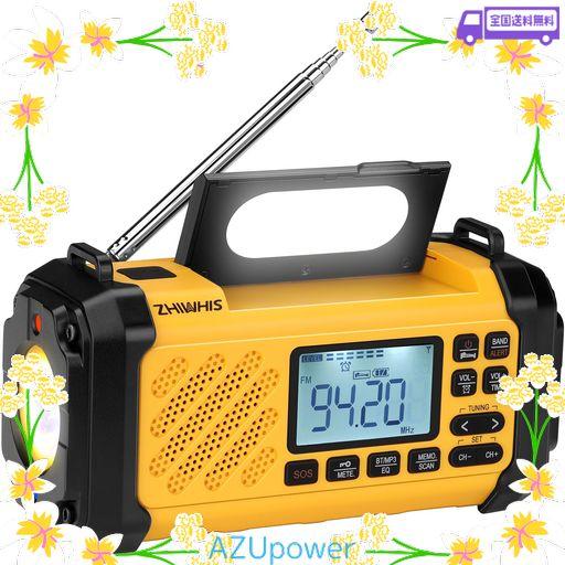 KENWOOD スピーカー グレー・木目調