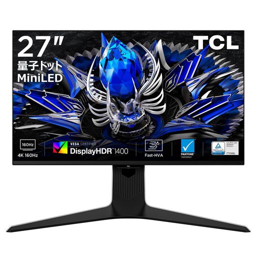 TCL 27R83U 4K 160Hz HVAパネル 1ms TCL 量子ドットMINI LED モニター 27インチ 27R83U 4K 160HZ HVAパネル