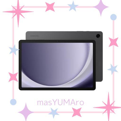 GALAXY TAB A9+(WI-FIモデル)|グラファイト|タブレット 本体 端末|SAMSUNG純正 国内正規品|2023年発売|11インチ|バッテリー 7040