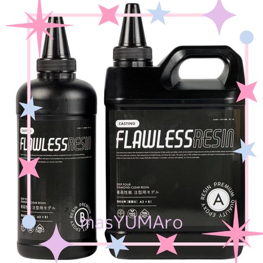 フローレスレジン 注型用 高性能エポキシ樹脂 4KG 遅延硬化タイプ 2液性レジン液 レジンテーブル リバーテーブル 各種大型立体作品用