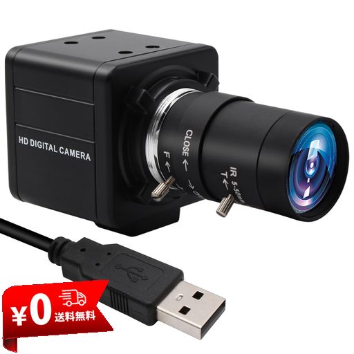 8MP USB カメラ 30FPS 10倍光学ズーム ウェブカム 5-50MMマニュアルフォーカスズーム 望遠レンズ クローズアップ ズームイン ズームアウト ゴルフ スイング カメラ パソコン ストリーミング ビ…