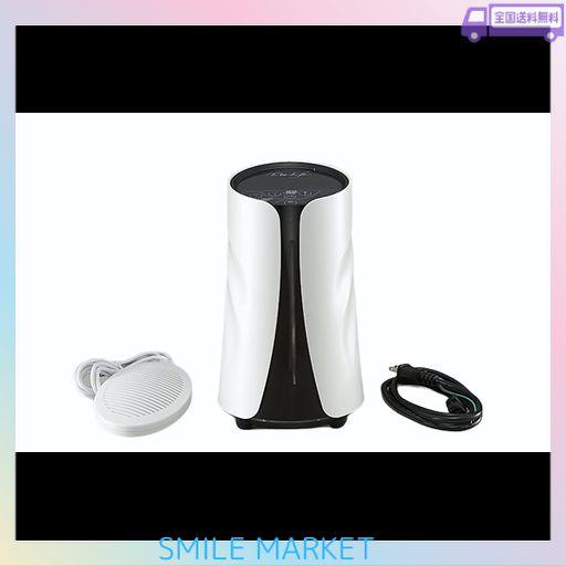 水素風呂 LITA LIFE VER.2 リタライフ