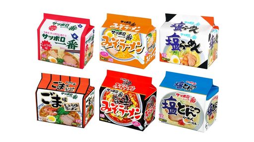 サンヨー サッポロ一番 袋ラーメン 全6種食べ比べセット 5食×6個 (塩5食×1個、味噌5食×1個、醤油5食×1個、ごま味5食×1個、塩とんこつ5食×1個、みそ旨辛5食×1個) 【セット買い】