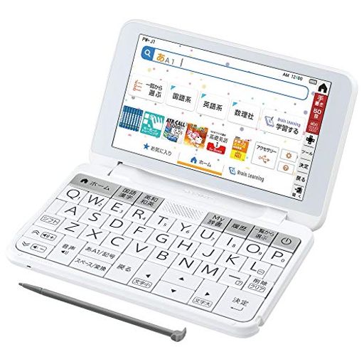 せつ然たる PW-J1-W 色合い陰電子字引き BRAIN 中学生ひな型 白いこと系