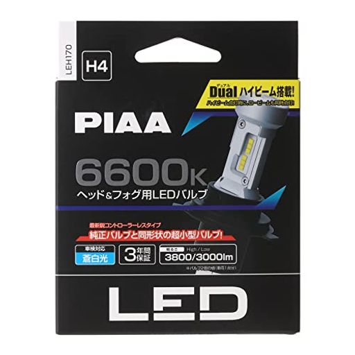 PIAA ヘッドライト/フォグライト用 LED 6600K 〈コントローラーレスタイプ〉 12V 18/18W HI3800/LO3000LM H4 3年保証 車検対応 2個入 LEH170