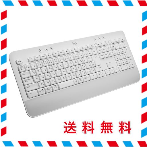 ロジクール SIGNATURE K650OW ワイヤレス キーボード パームレスト 薄型 疲れにくい BLUETOOTH LOGI BOLT UNIFYING非対応 日本語配列 WINDOWS MAC CHROME ANDROID 無線