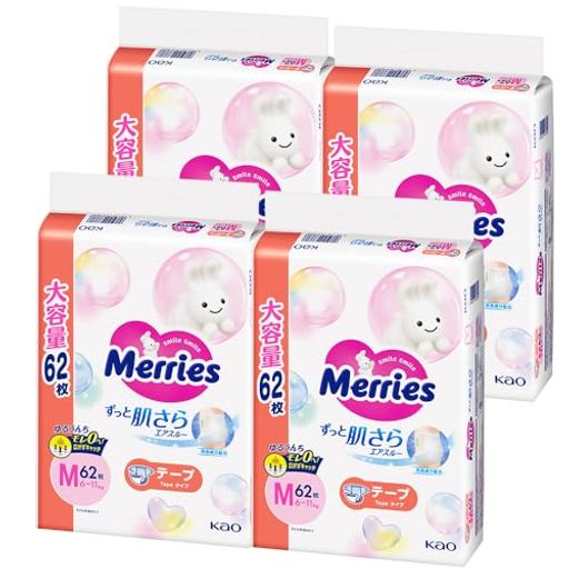 【テープ Mサイズ】メリーズさらさらエアスルー (6~11KG)248枚 (62枚×4) [ケース品]