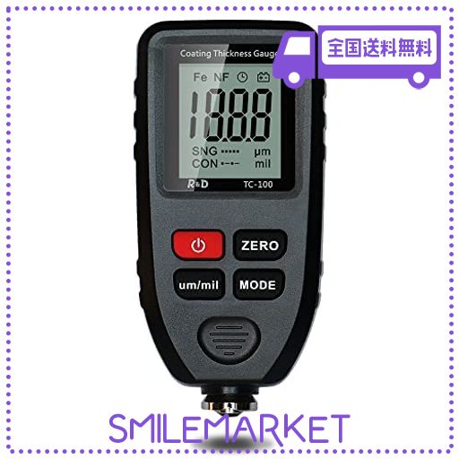 膜厚測定片手で簡単に塗装面のデジタル膜厚計, 鉄系&非鉄系のデジタル膜厚計自動車の塗装やペイント作業の塗装膜厚計のデジタル膜厚計 (BLACK-JP)