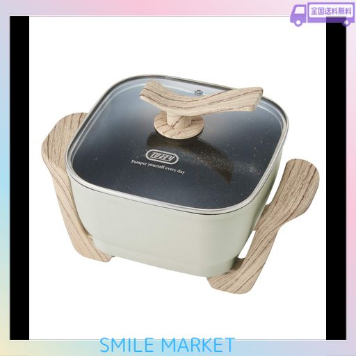 【TOFFY/トフィー】 コンパクトマルチ電気鍋 K-HP3 1台6役 鍋 ヒーター一体型 煮る 焼く 蒸す 炒める 揚げる 炊く コンパクト 約2.8L ガラス蓋 レトロ アッシュホワイト K-HP3-AW