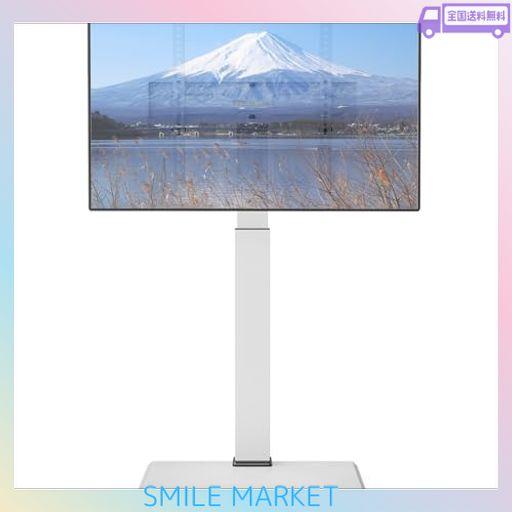 PERLEGEAR テレビスタンド 壁寄せ ハイタイプ 30~60インチ テレビ台 TVスタンド TV STAND 耐荷重40KG VESA75X75MM~VESA400X400MM 8段階高さ調整 左右±40度首振り 上下±5度調整 木目調ホワイト