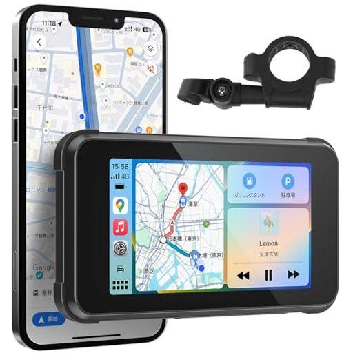 【最新バイク用モニター・CARPLAY/ANDROID AUTO対応 】BOIFUN バイクスマートモニター 5インチ大画面 飛散防止強化IPS液晶タッチスクリーン バイクナビ スマホ連携 ワイヤレス 輝度調整 IPX65防水…