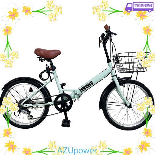 TOMONAU 折り畳み自転車 折りたたみ自転車 20インチ シマノ6段変速 カゴ ワイヤー錠 ライト付き 通勤 通学 街乗 前後泥除け装備 ハンドルの高さ調節できる 小径車 ミニベロ (ミントグリーン)