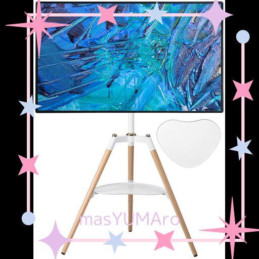 FYDEAMER イーゼル テレビスタンド 三脚TVスタンド 32-65インチ対応 コーナー 自立型 VESA規格 高さ無段階調節 テレビマウント 耐荷重40KG 天然木 棚板付き 家用 展示用 高さ無段階調節 組み立て…