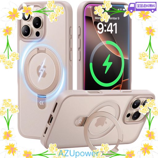 【8年間の技術結晶!4IN1超万能モデル】CASEKOO IPHONE16 PRO 用 ケース 米軍MIL規格 横縦両立 指紋防止 マット仕上げ 25W急速充電対応 MAGSAFE対応 黄変防止 半透明 スマホケース ストラップホール付…