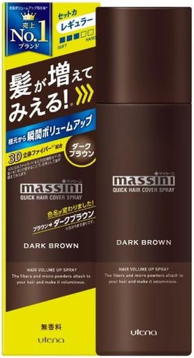 【まとめ買い】ウテナ マッシーニ クイック ヘア カバー スプレー ブラウン 無香料 140G 男性用×6個