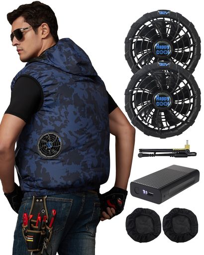 HAPPYCOOL]空調作業服 ファンバッテリーセット 作業ベスト 【2025新