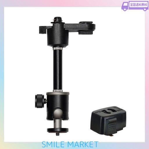 ダクトレール ライティングレール用プロジェクター天吊金具 ダブルロック ブラック 耐荷重3KG プラグ付き 1/4インチネジ 自宅/オフィス/店舗 角度調節360° 高さ2段階調整 7,096円