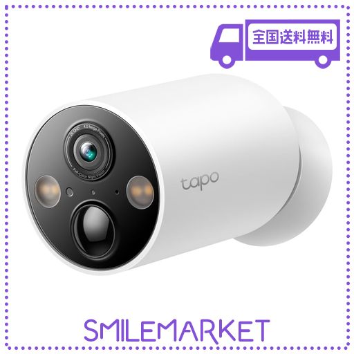 TP-LINK TAPO 防犯カメラ 屋外 屋内 マグネット WIFI カメラ 見守り