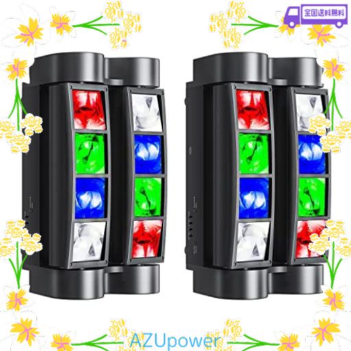 BETOPPER ムービングライト 8X3W RGBW LED ステージライト DMX512 7/13CH DISCO LIGHT FOR PARTY音声連動イベント 舞台/演出/結婚式/パーティー/カラオケ/クラブ用 (2個セット)