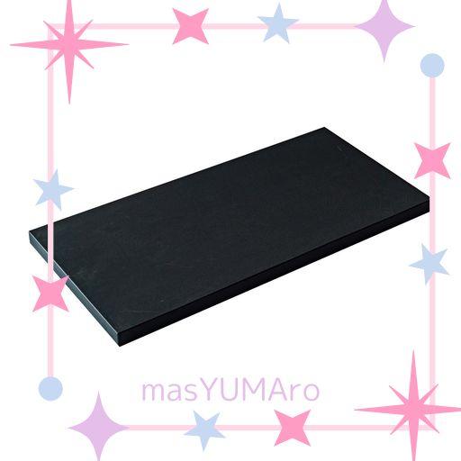 ダイト カラーまな板 業務用 ブラック 20 × 400 × 600(MM)