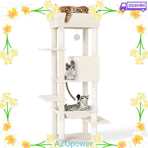 [COZYMEOW] キャットタワー スリム 据え置き ハンモック キャットハウス 大型猫用 つめとぎ 猫 キャットウォーク 爪とぎ 多頭飼い 人気 猫タワー キャットステップ おしゃれ かわいい ねこ …