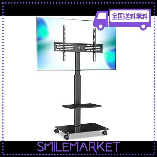 FITUEYES テレビスタンド 32~55インチ対応 キャスター付き 二段 高さ角度調節可能 移動式 ブラック TT206002GB