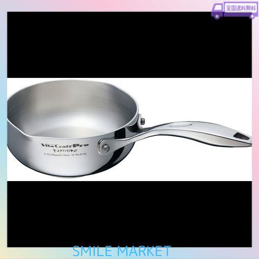 ビタクラフト プロ ユキヒラ鍋 16CM 0140