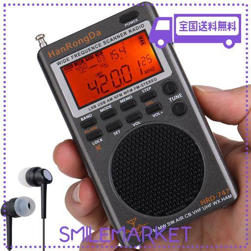 M1208Y Panasonic ブルーレイプレーヤー DMP-BD90 23年