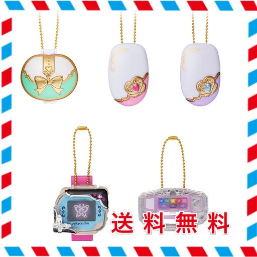 バンダイ(BANDAI) MINI CHARM COLLECTION3 PRECURE ALL STARS (10個入) 食玩・チューインガム (プリキュアシリーズ)