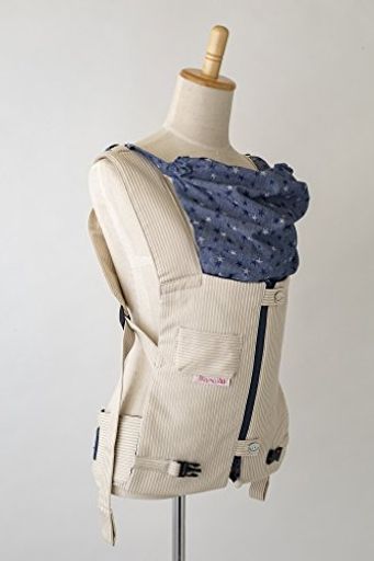 ママイト(MAMAITO) 抱っこひも ヒッコリー ベージュ