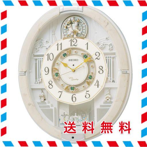 SEIKO 電波からくり時計 RE576A アイボリーマーブル模様 掛時計 【公式