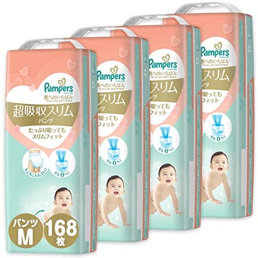 パンパース 【パンツ Mサイズ】 オムツ 肌へのいちばん 超吸収スリムパンツ (6~12KG) 168枚(42枚X4パック) [ケース品]