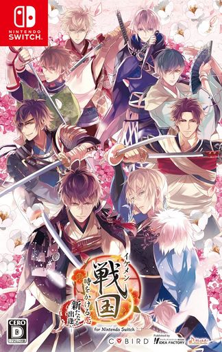 イケメン戦国◆時をかける恋 新たなる出逢い FOR NINTENDO SWITCH