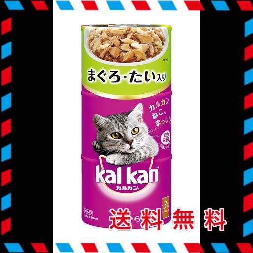 カルカン ハンディ缶 1歳から 160G×54缶(3缶パック×18セット) まぐろとたい 成猫用 ウェットフード キャットフード 総合栄養食 水分補給 毎日食べることを考えたウエット 猫 KAL KAN 大容量 …