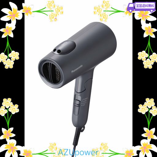 パナソニック ドライヤー イオニティ ミネラルマイナスイオン 速乾 大風量 EH-NE7M-H ダークグレー