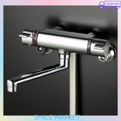 KVK サーモスタット式シャワー混合水栓 寒冷地用 KF800WT