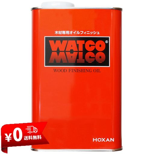 ワトコティンバーガード ミディアムブラウン 1L