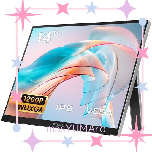 MYDUAL モバイルモニター 14インチ VESA 軽量 1920*1200 モバイルディスプレイ ポータブルモニター 自立式 非光沢IPS液晶パネル 薄型 USB TYPE-C MINIHDMI