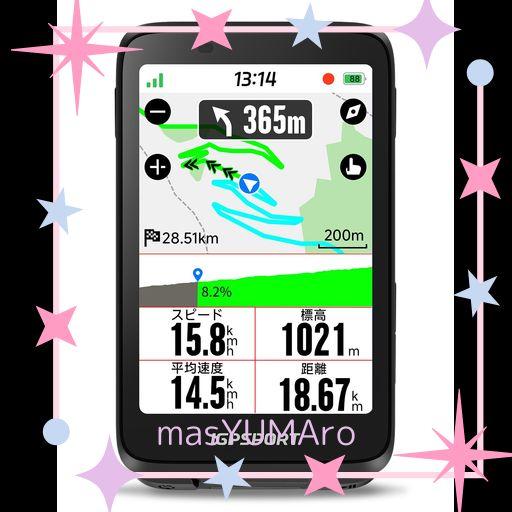 IGPSPORT BINAVI サイクルコンピュータ サイコン 3.5’’タッチスクリーン GPS搭載 自転車用ナビ トレーニング分析 チームライド 継続ライド機能 モーション検知 音楽 & アクションカメラコン…