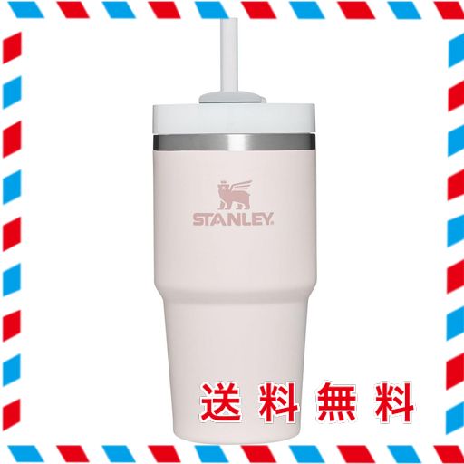 スタンレー(STANLEY) 水筒 タンブラー 保冷 H2.0 真空スリムクエンチャー0.6L 10-10826-061 (ローズ/FF)