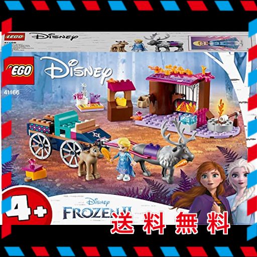 レゴ(LEGO) ディズニープリンセス アナと雪の女王2？エルサのワゴン・アドベンチャー” 41166