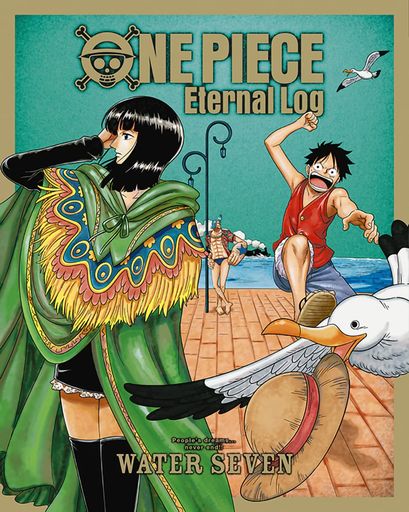 ONE PIECE ETERNAL LOG “WATER SEVEN” [BLU-RAY]