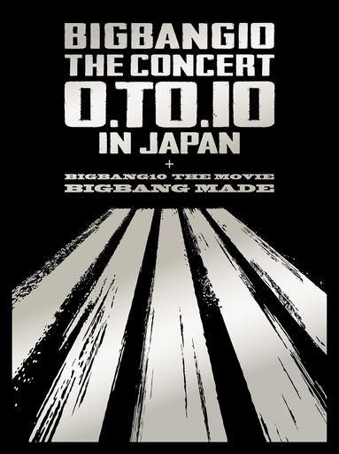 BIGBANG10 THE CONCERT : 0.TO.10 IN JAPAN + BIGBANG10 THE MOVIE BIGBANG MADE(DVD(4枚組)+LIVE CD(2枚組)+PHOTO
